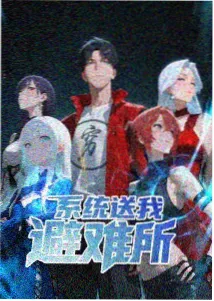 言叶之庭