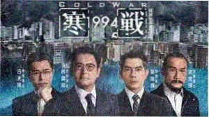 中二病也要谈恋爱